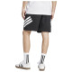 Adidas Ανδρικό σορτς Future Icons 3-S Shorts